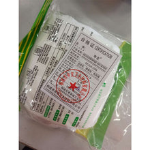 Load image into Gallery viewer, 10 pcs KN95 Dustproof Anti-fog And Breathable Face Masks Filtration Mouth Masks 3-Layer Mouth Muffle Cover (not for medical use)